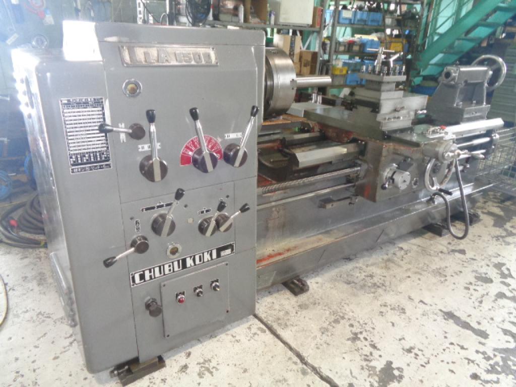 221251 旋盤 中部工機 1977 LLA-1500の写真1