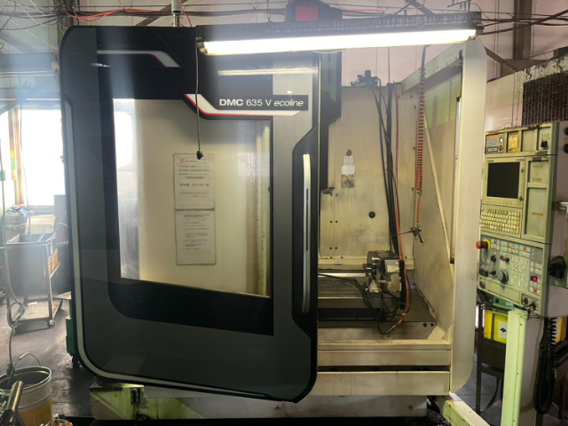 221281 立型マシニングセンタ 森精機 2013 DMC-635V ecolineの写真