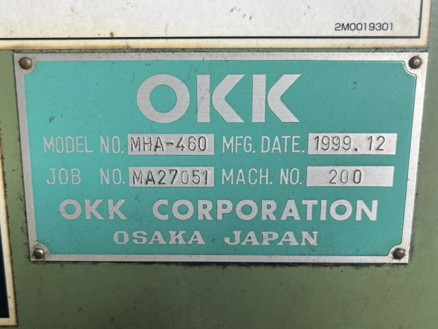 221288 NC立フライス盤 大阪機工 1999 MHA-460の写真6