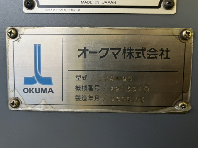221292 NC旋盤 オークマ 2006 LCS25の写真11