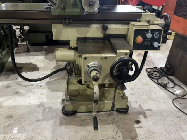 221298 ラム型フライス盤 ワシノ 1991 AM103の写真4