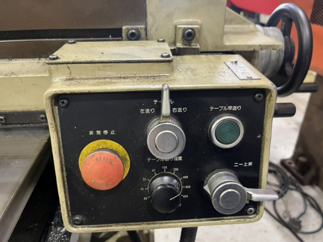 221298 ラム型フライス盤 ワシノ 1991 AM103の写真6