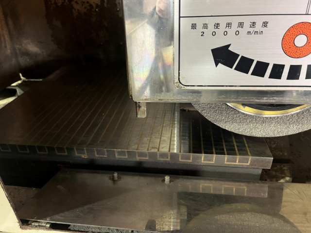 221302 平面研削盤 黒田精工 2004 GS-65PFの写真5