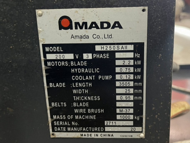 221303 バンドソー アマダ 2009 H-250SAIIの写真4