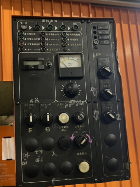 221304 プレス アマダ 2004 TP-200EXの写真3