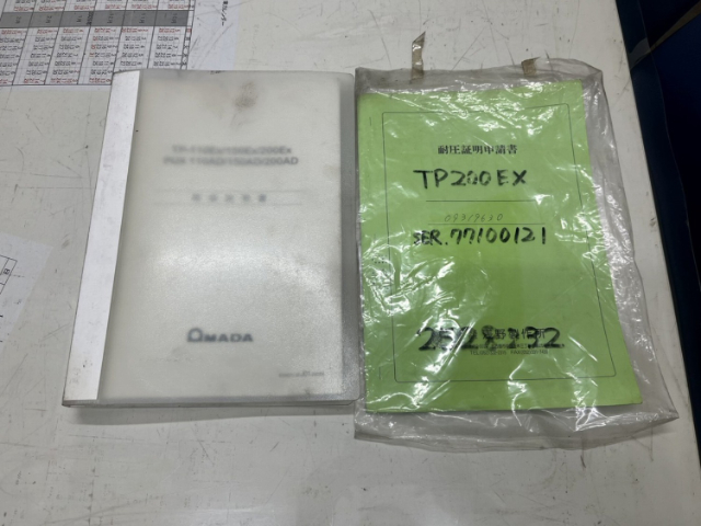 221304 プレス アマダ 2004 TP-200EXの写真5