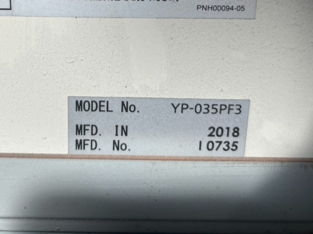 221305 エアープラズマ切断機 パナソニック 2018 YP-035PF3の写真5
