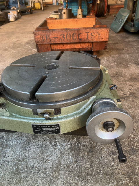 221408 サーキュラーテーブル 武田機械  TK-300CTSの写真3