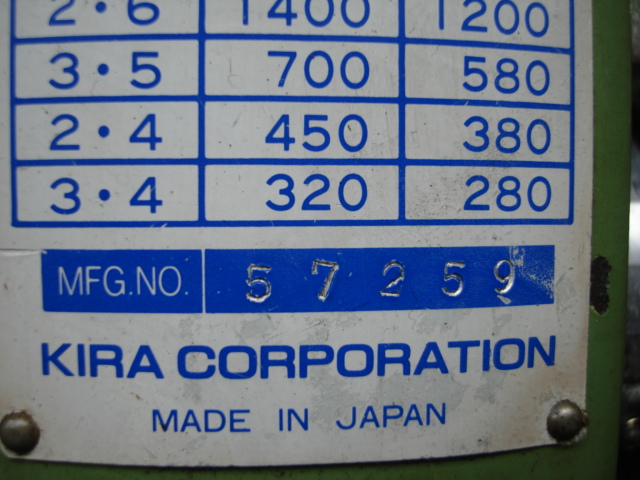 221435 卓上ボール盤 キラ  KRT-340の写真3