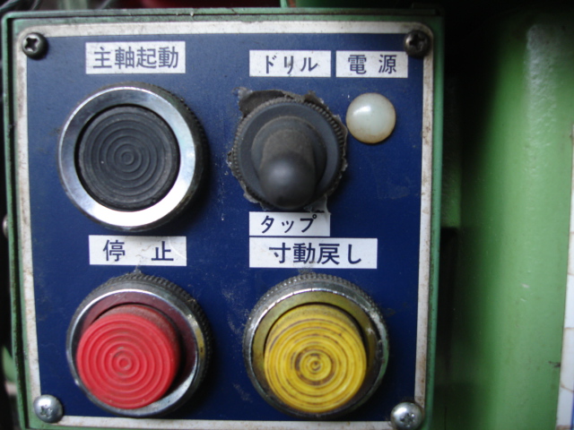 221436 卓上ボール盤 キラ  KRT-340の写真3