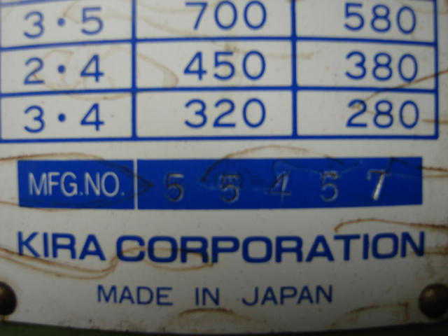 221436 卓上ボール盤 キラ  KRT-340の写真4