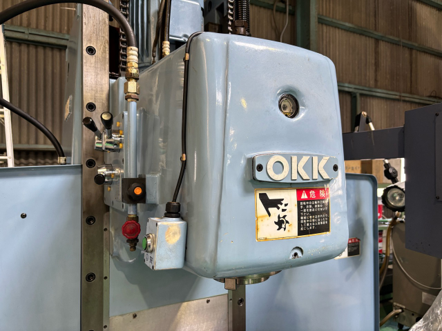 221444 NC立フライス盤 大阪機工 2004 らくらくミル RRM-3Vの写真6