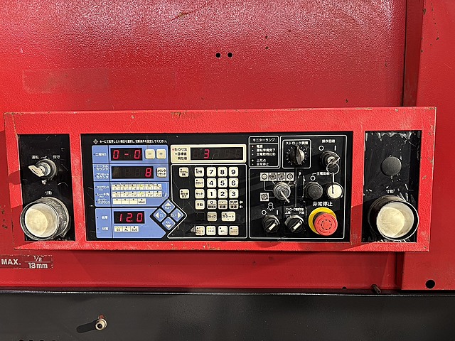 221505 シャーリング アマダ 2001 ESH-2513の写真6