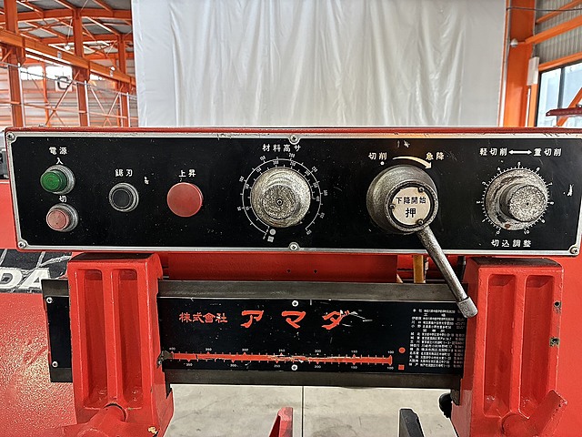 221511 バンドソー アマダ  H-400の写真4