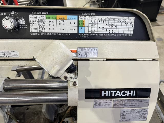 221521 ロータリーバンドソー 日立工機  CB22FA2の写真05