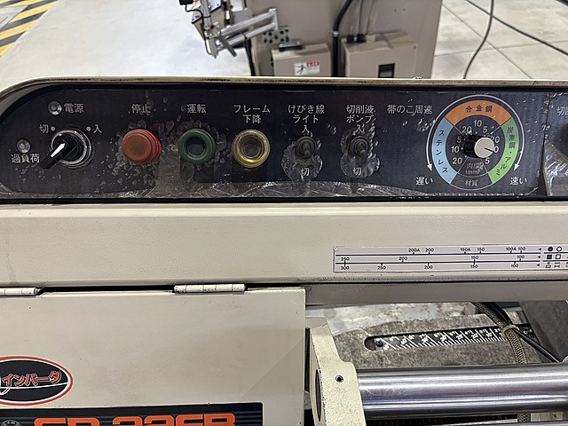 221522 ロータリーバンドソー 日立工機  CB22FBの写真04