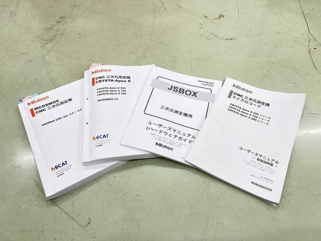 221570 CNC三次元測定機 ミツトヨ 2018 Crysta-Apex S574の写真10