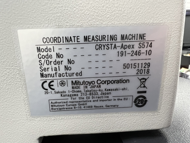221570 CNC三次元測定機 ミツトヨ 2018 Crysta-Apex S574の写真11