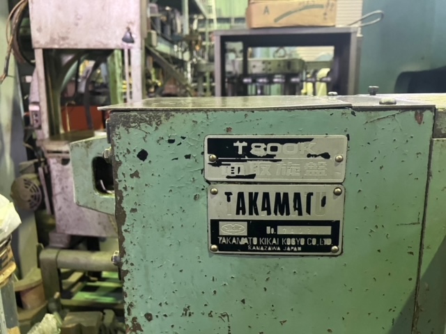 221626 面取旋盤 高松機械  T-800Kの写真4