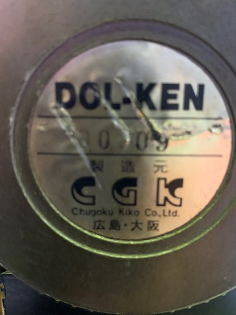 221632 ドリル研削盤 CGK  DL-3の写真3