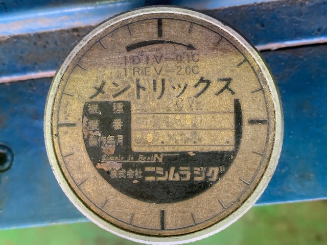 221635 面取機 ニシムラジグ  2CVの写真6