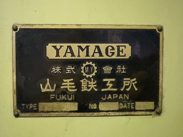 221644 スロッター 山毛  MY-200ESの写真7