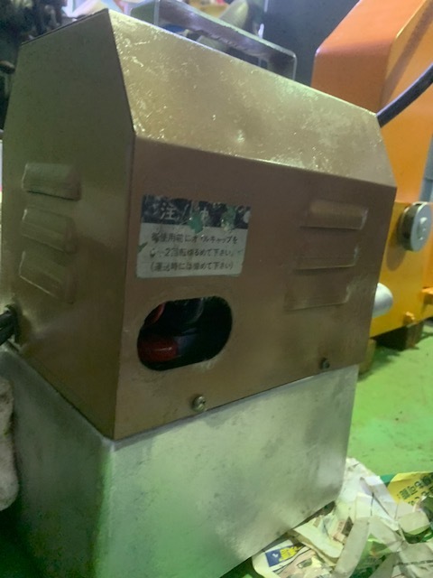 221651 油圧パンチャー 西田製作所  NC-BCP3の写真3