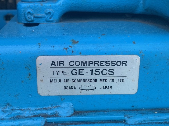 221677 エンジンコンプレッサー 明治機械  GE-15CSの写真4