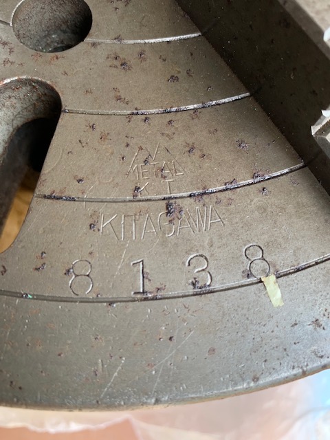 221837 四ツ爪単動チャック 北川鉄工所  の写真3