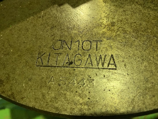 221839 三ツ爪チャック 北川鉄工所  JN10Tの写真3