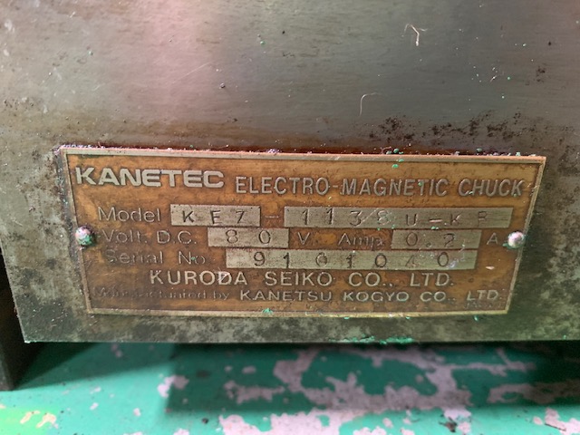 221863 マグネット傾斜テーブル カネテック  KEZ-1138U-KRの写真4