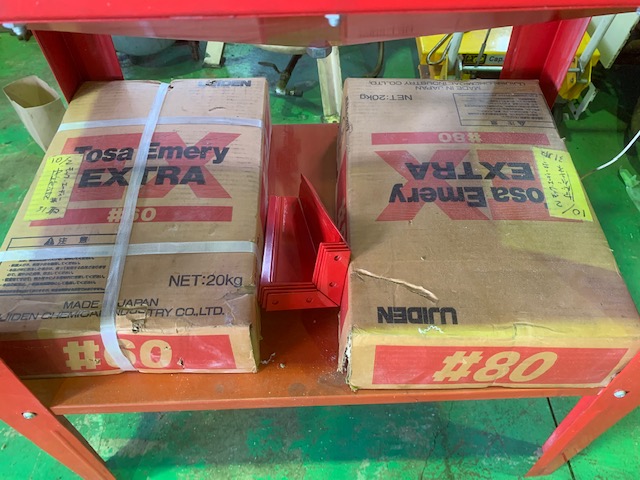 221893 サンドブラスト ストレート  15-962の写真7