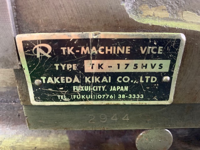 222028 油圧マシンバイス 武田機械  TK-175HVSの写真3