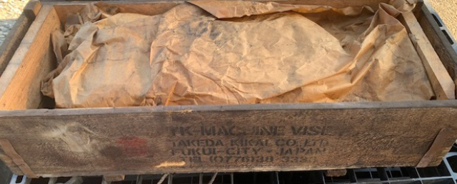 222030 油圧バイス 武田機械  TK-200HVSの写真3