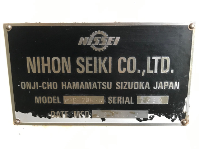 222332 センターレス 日本精機 2004 LGB-20HNWの写真7