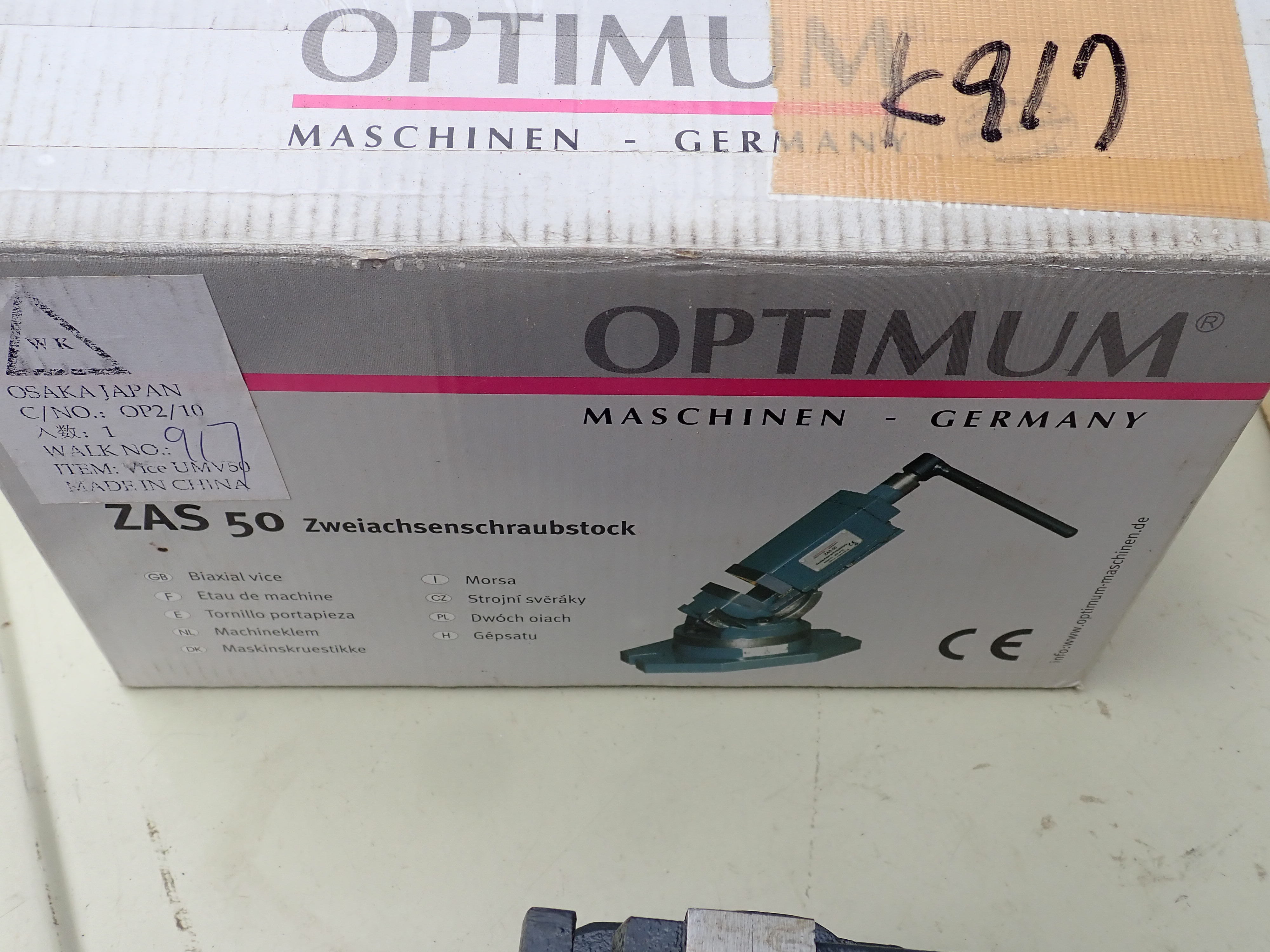 222376 傾斜バイス OPTIMUM(ドイツ)  ZAS50の写真7