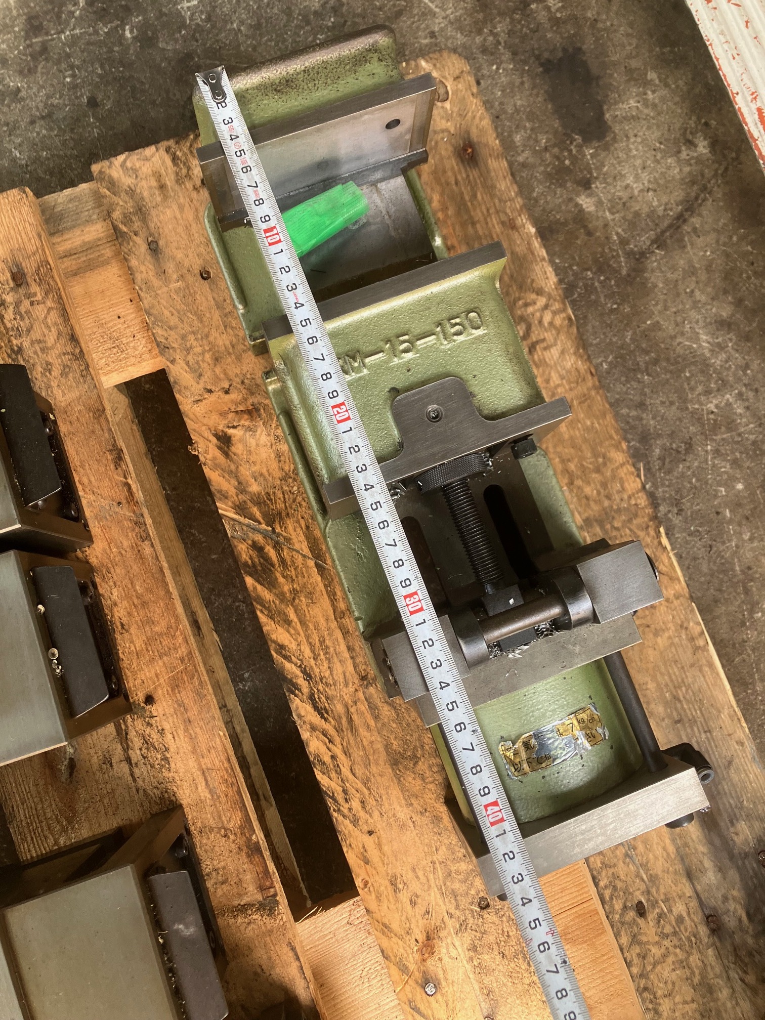 222383 エアーバイス 共立  KM-15-150の写真4