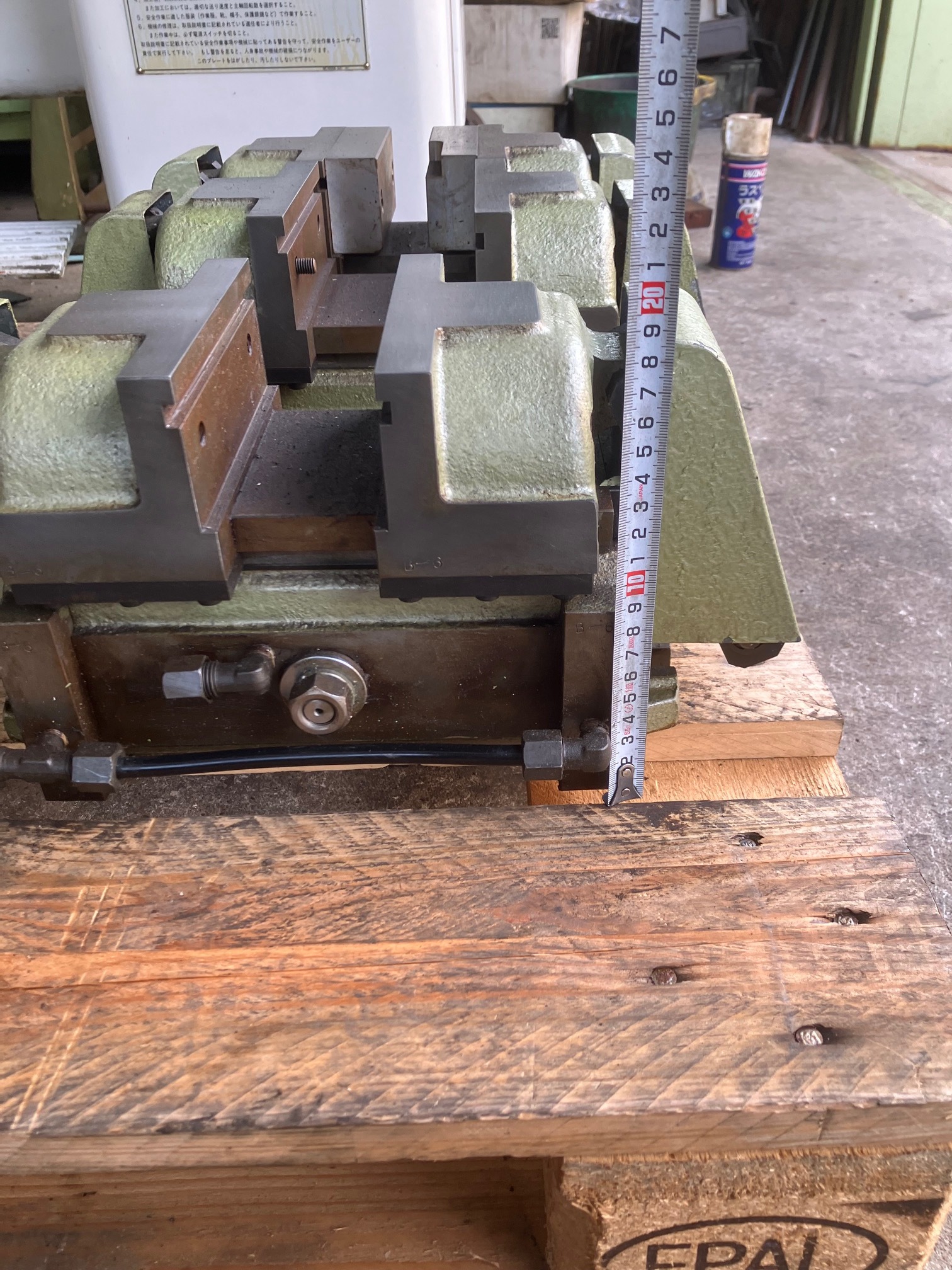 222384 エアー両締めセンターバイス 共立  KAW135の写真4