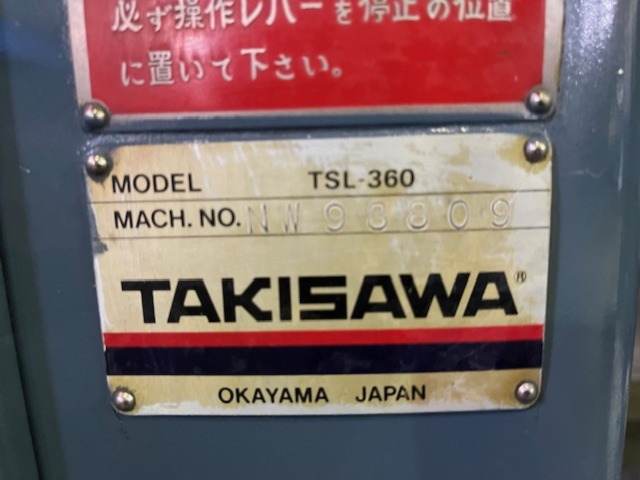 222389 旋盤 滝澤鉄工所 1989 TSL360の写真7