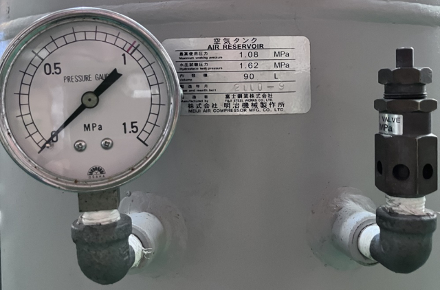 222405 エアータンク 明治機械  の写真4