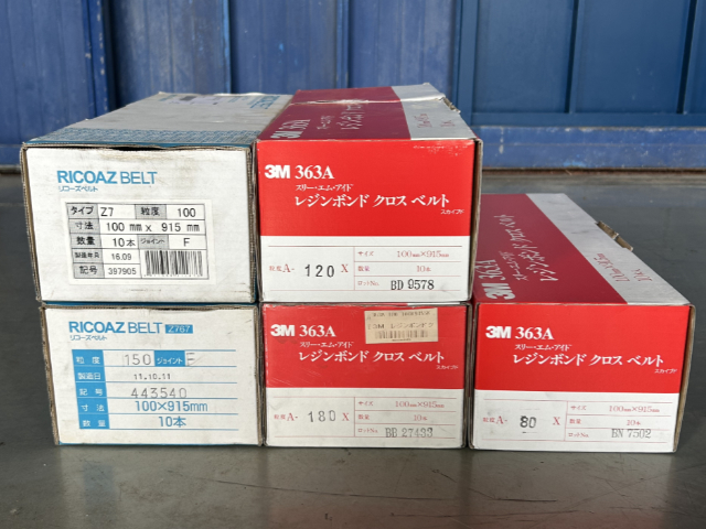 222416 ベルトグラインダー用ベルト スリーエム、理研コランダム の写真5