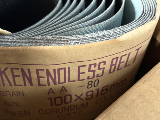 222417 ベルトグラインダー用ベルト 理研コランダム  の写真1