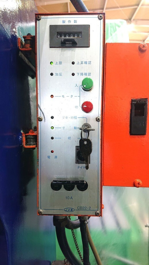 222428 油圧プレス JAM 1985 HYP1000の写真8