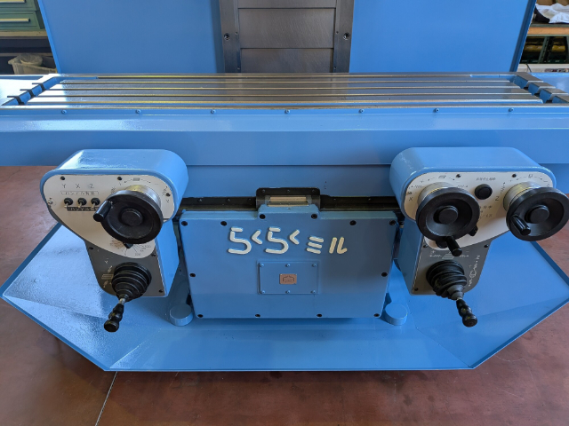 222436 NC立フライス盤 大阪機工 2006 らくらくミル RRM-3Vの写真6