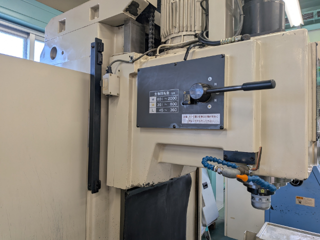 222437 NC立フライス盤 山口鉄工所 1997 YMV-45NFの写真3