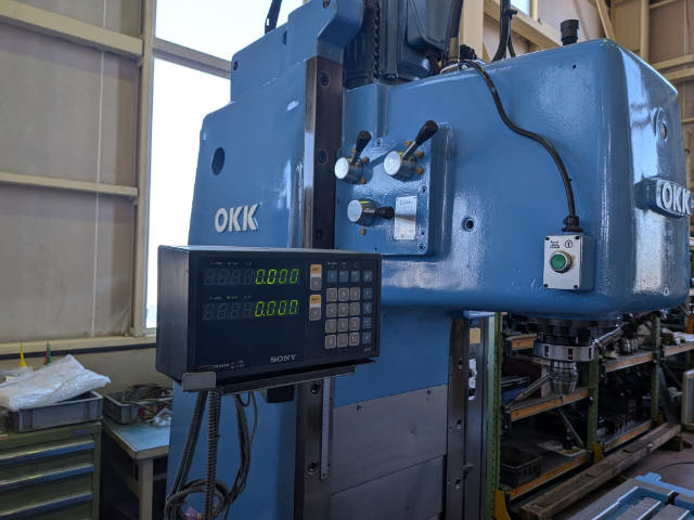 222439 ベッド型立フライス盤 大阪機工 1992 MH-3Vの写真2