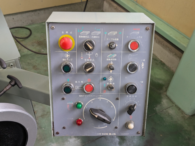 222440 平面研削盤 ナガセインテグレックス 1990 SGW-64の写真7