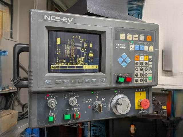 222446 油圧プレスブレーキ ワシノ機械 2002 HB-5020Eの写真3