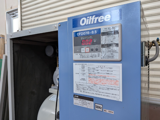 222450 パッケージコンプレッサー アネスト岩田  CFD-07B-8.5の写真3