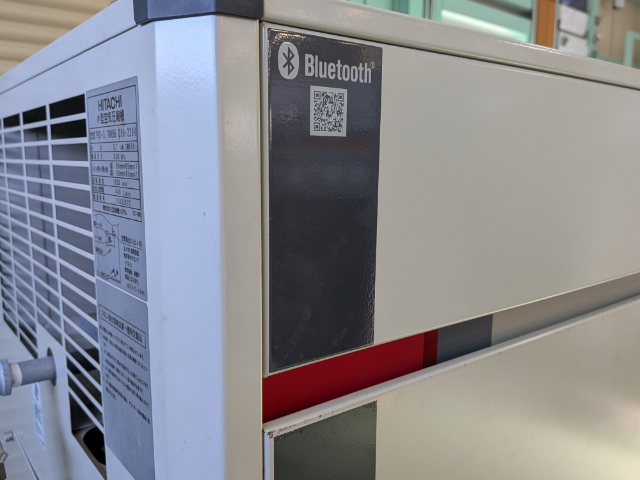 222451 パッケージコンプレッサー 日立産機 2024 PBD-3.7MNB6の写真5